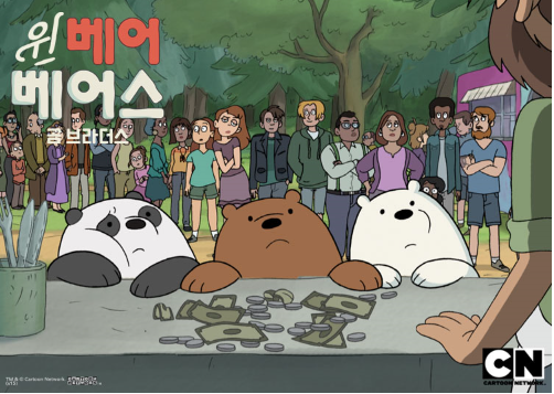 위브라더스 이미지