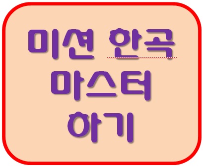 하이든피아노학원 이미지