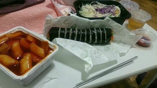 맘스김밥 이미지