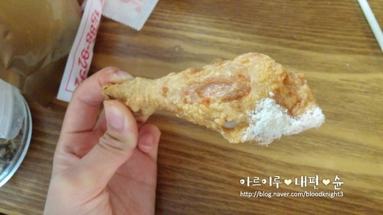 푸드린 이미지