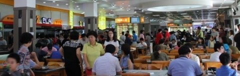 핫바·통감자 이미지