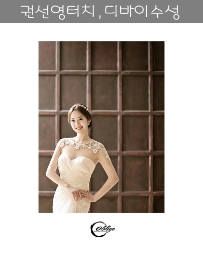 권선영스튜디오 이미지