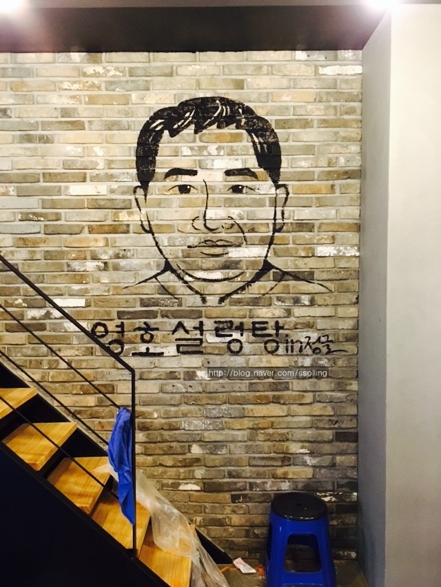 영호인테리어 이미지