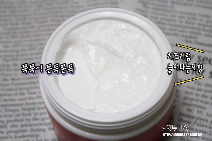 세라핑 이미지