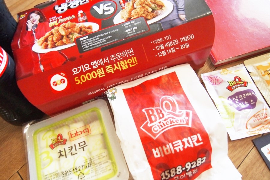 비비큐치킨구리 이미지