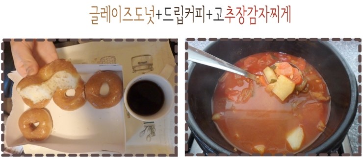 찬이커피 이미지