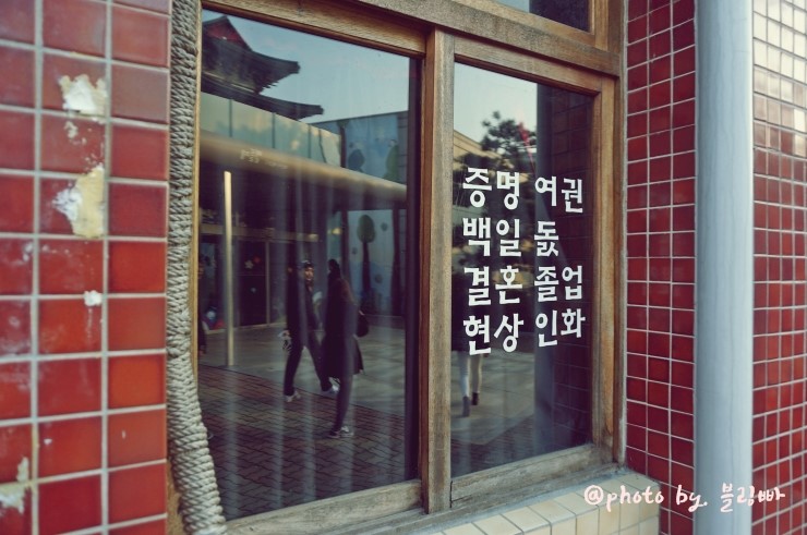 은하사진관 이미지