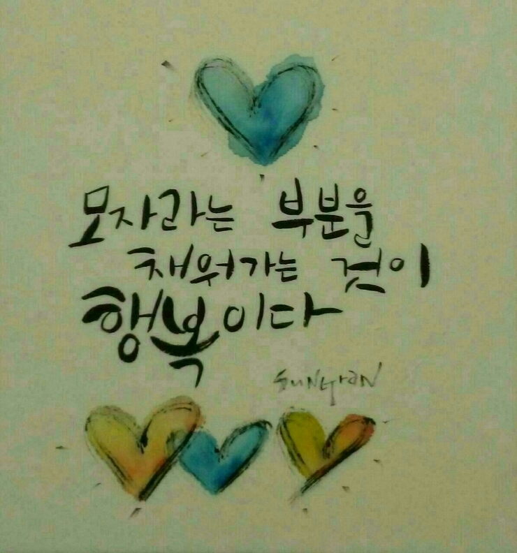 명장한우 이미지