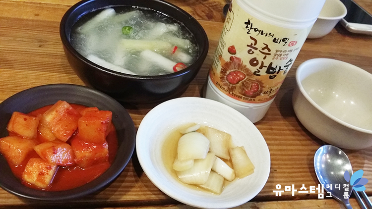 전선생 이미지
