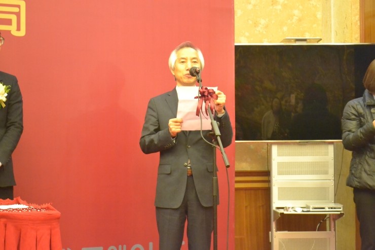 조앤이푸드조가네갑오징어 이미지