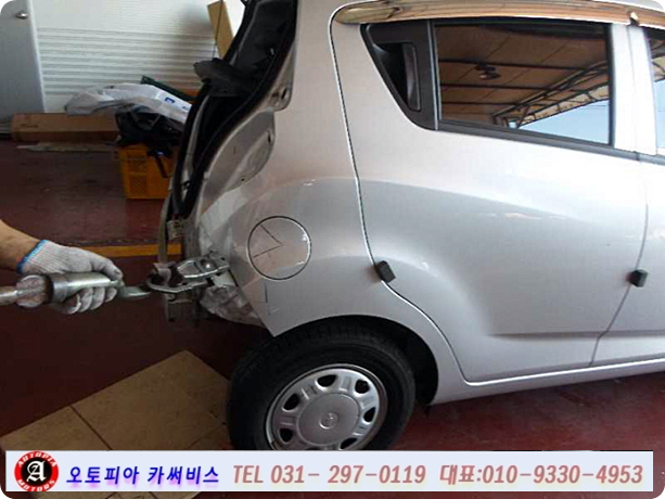 오토피아부분정비 이미지