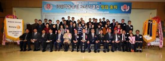동아떡방아간 이미지