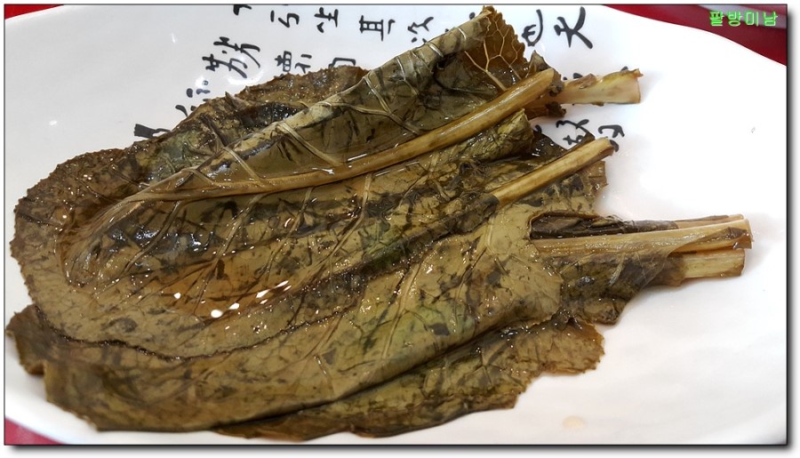 정현대영천식육식당 이미지