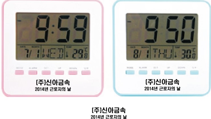 신아금속 이미지