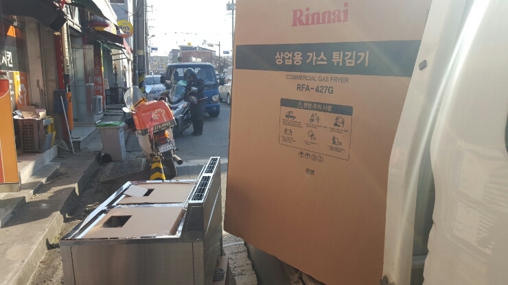 린나이국민상사 이미지