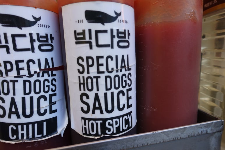 중앙파출 이미지