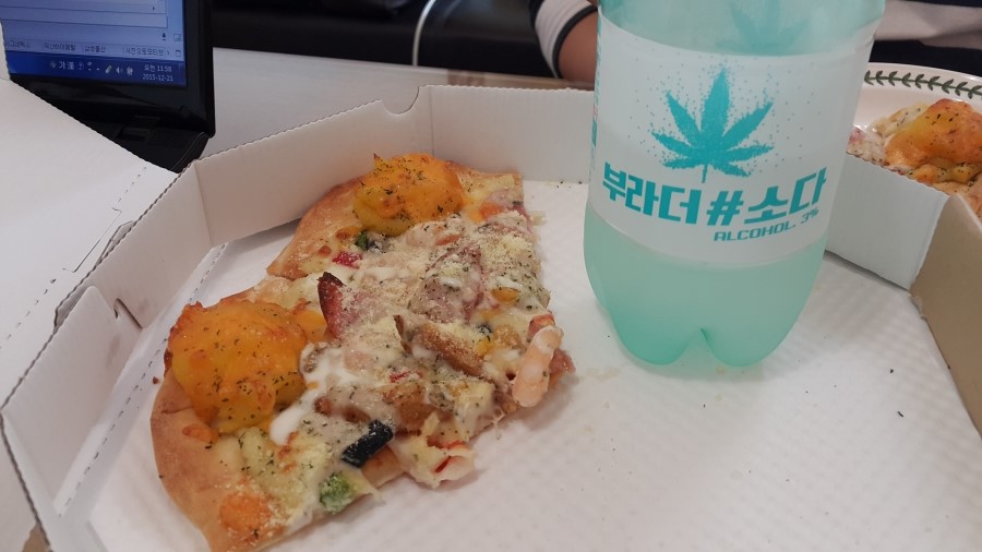 서민피자 이미지