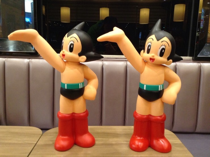 롯데리아문막점 이미지