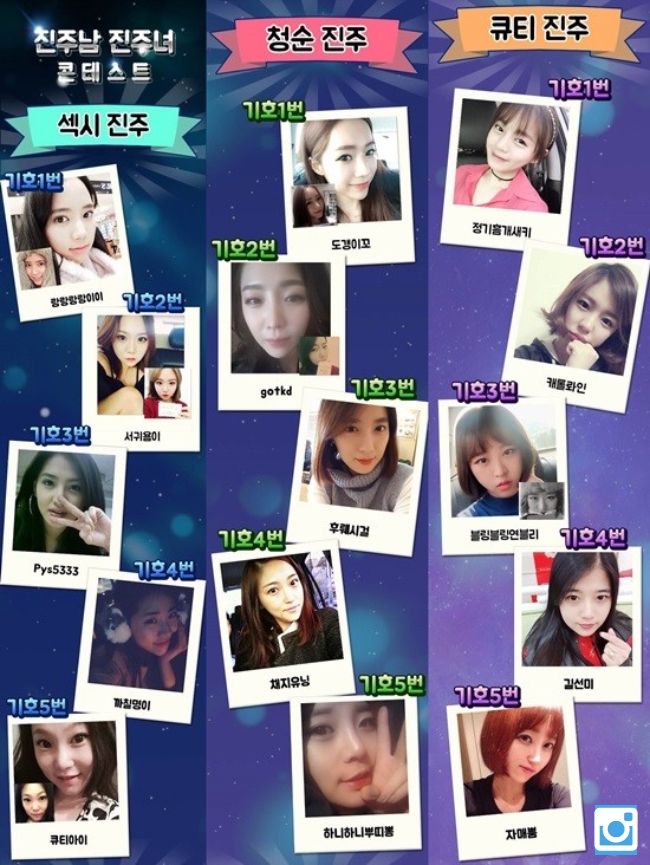 일등모바일 이미지
