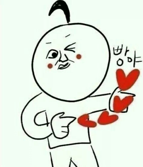 연어가게 이미지