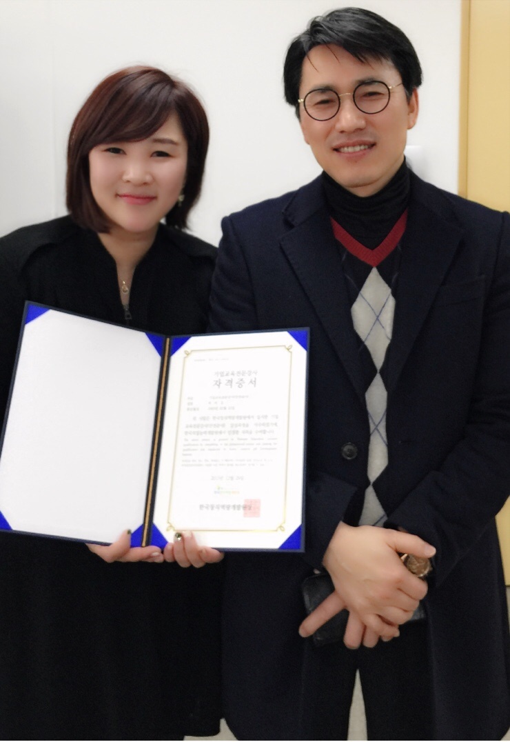 한국창직역량개발원 이미지
