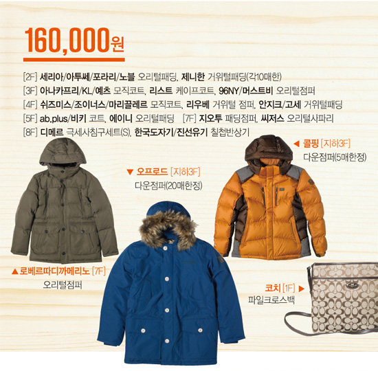 아투쎄 이미지