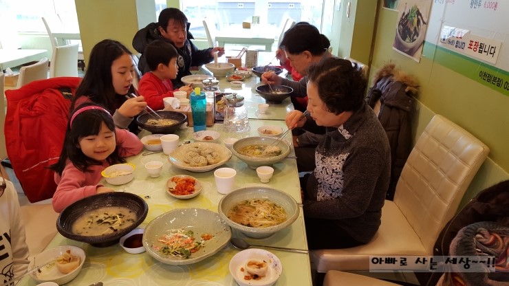 (오남매)멸치국시와 돈까스 이미지