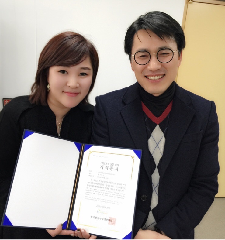 한국창직역량개발원 이미지