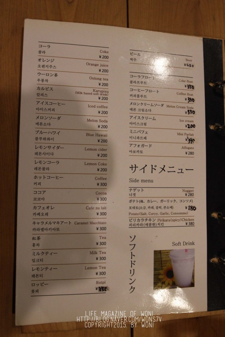 대아주유소 이미지