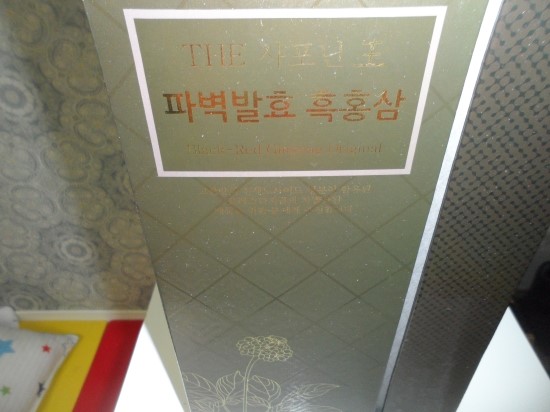 농업회사법인(주)한국인삼 이미지