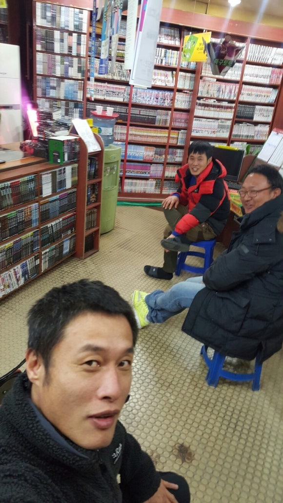 일등대박복권방 이미지