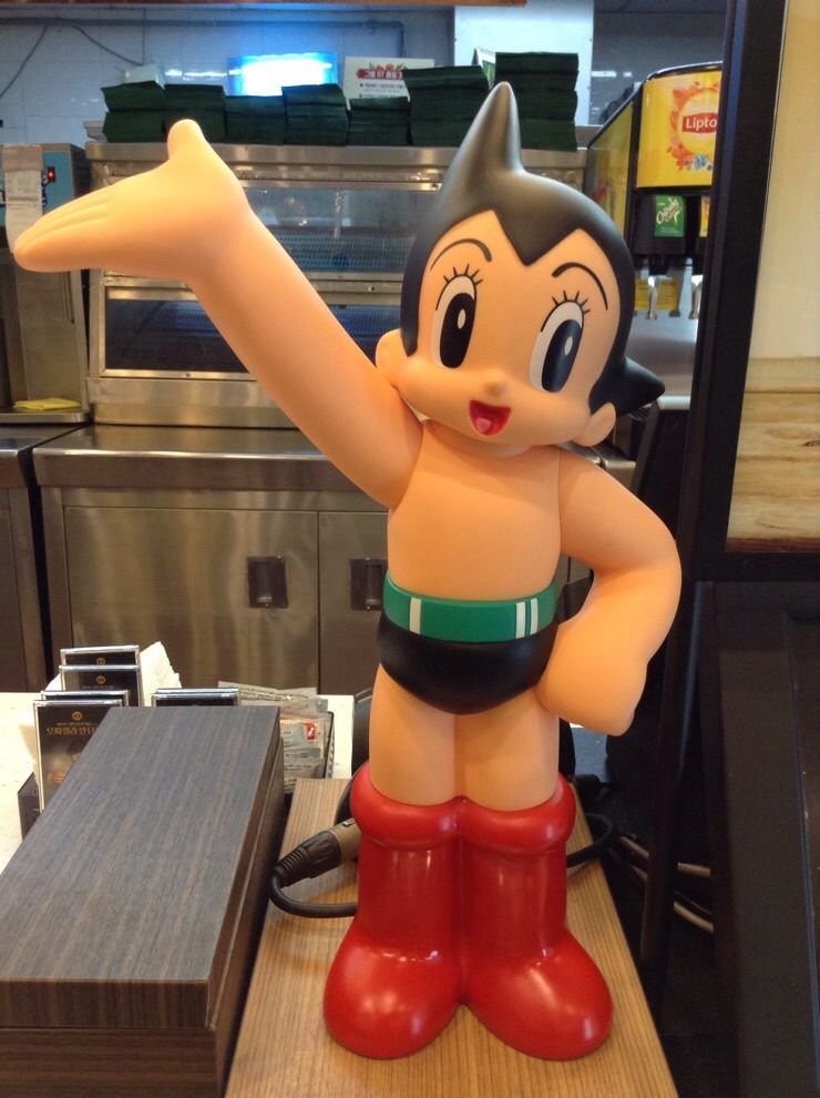 롯데리아문막점 이미지
