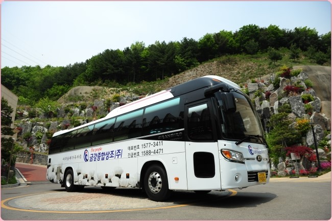 금강장례상조 이미지