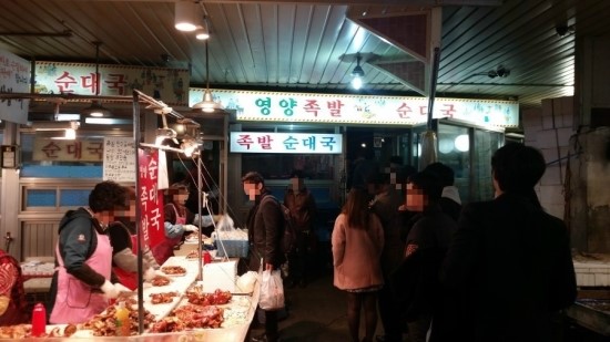 식신족발 이미지