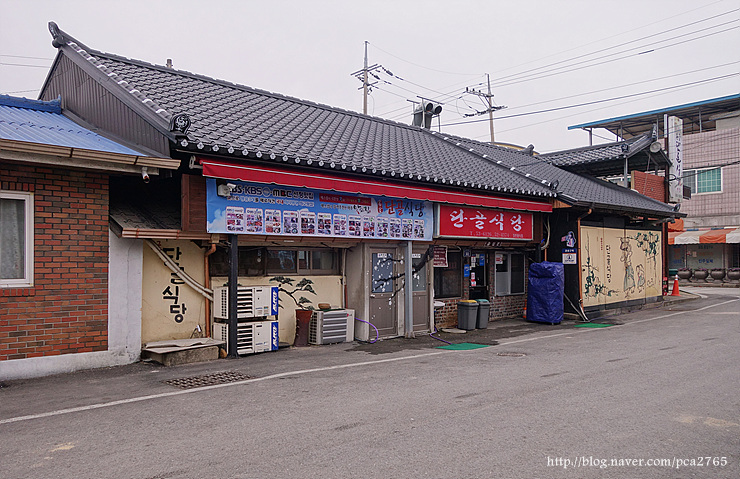 예천식당 이미지