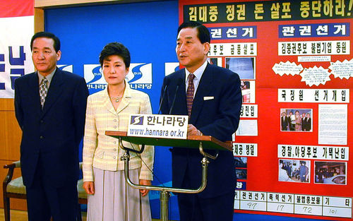 우리모두의원 이미지