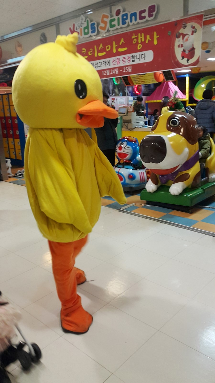 내밥 율하점 이미지