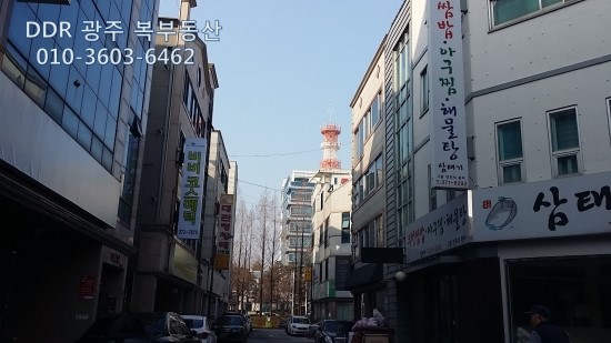 광주동명중학교 이미지
