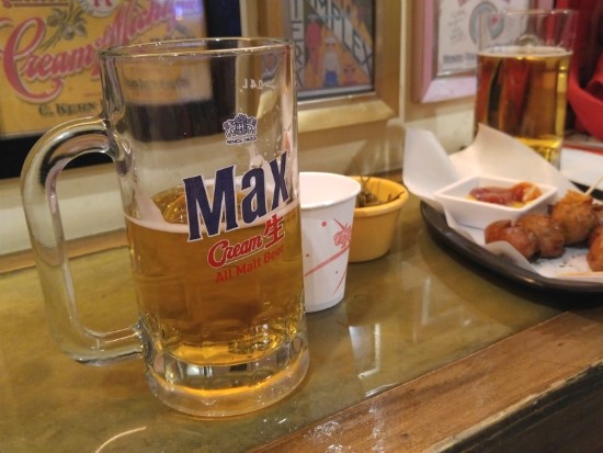 맥스(MAX)비어 이미지