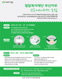 밀알광고 이미지