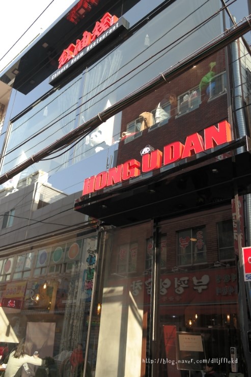 명신사 이미지