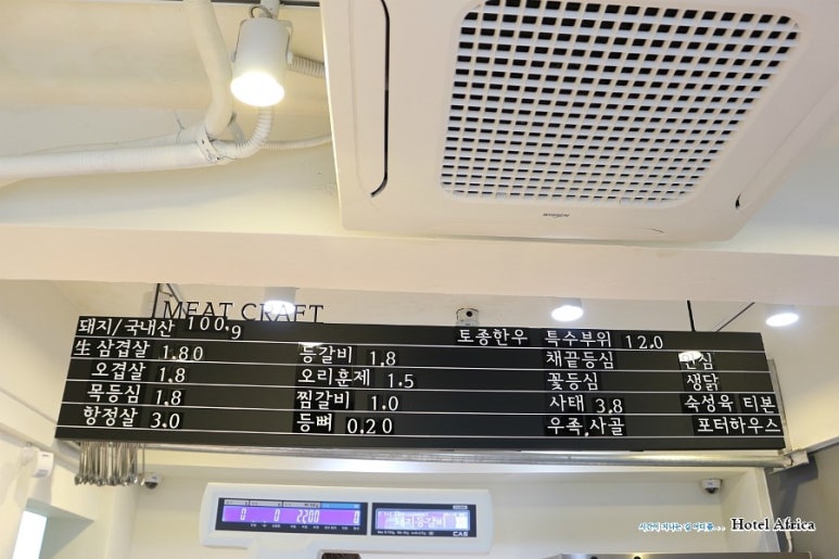 두뿔이야기 이미지