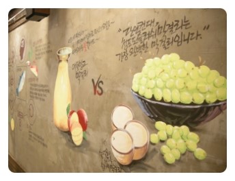 선부상회 이미지