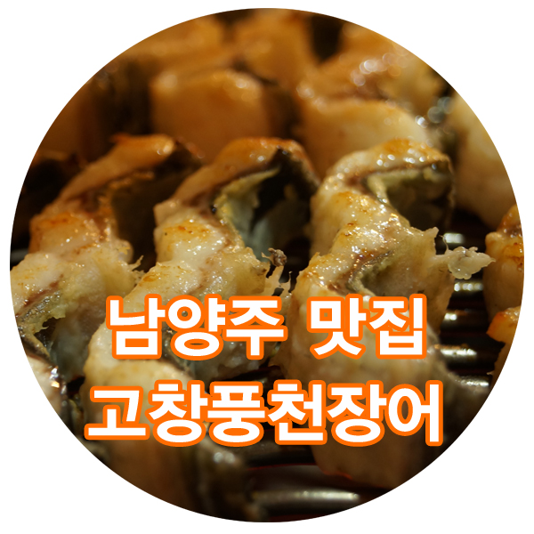 제일싼집 이미지