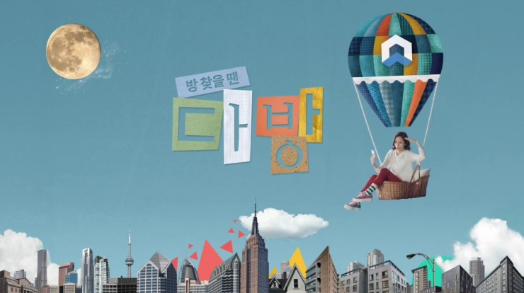 체리다방 이미지