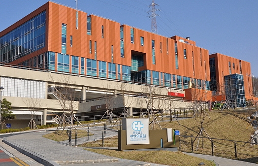 충청남도천안의료원 이미지