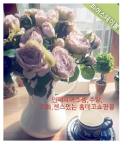 알록달록테이블 이미지