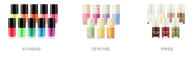 샐바이오랩 이미지