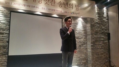 참새방앗간 이미지