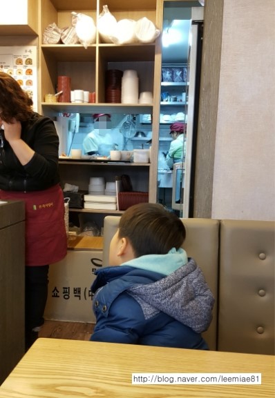 본죽 거여 이미지